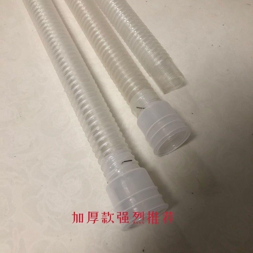 【加厚高弹】新品软管下肥管内壁光管施肥管下种管播种机配件 - 图2