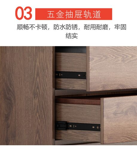 斗柜五斗柜卧室柜子抽屉储物柜收纳柜客厅靠墙五斗橱柜置物柜 - 图2