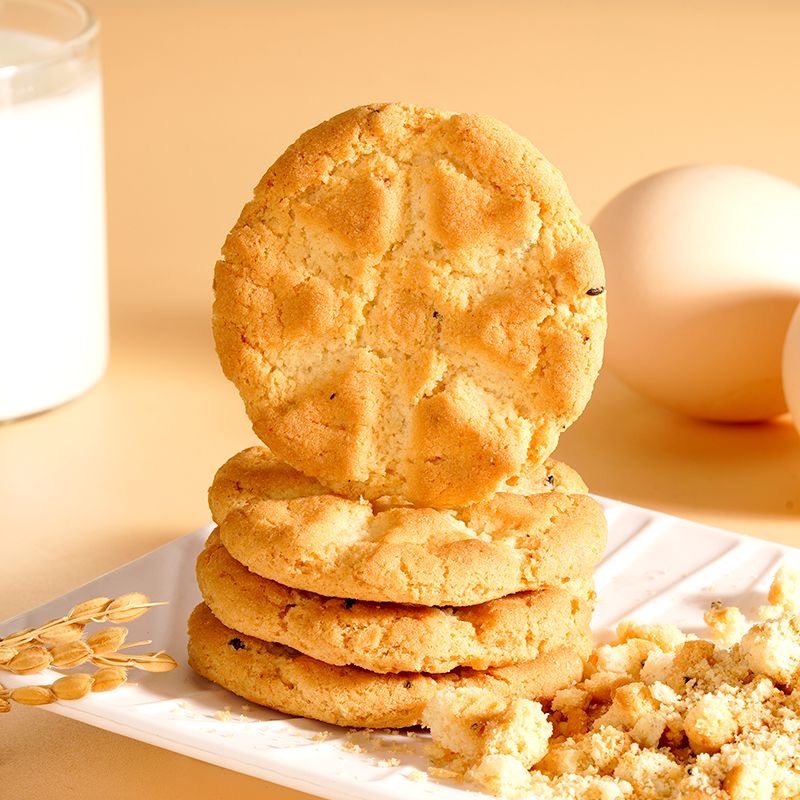 铁棍山药桃酥解馋零食小吃健康酥性饼干早餐营养代餐独立包装整箱,淘宝优惠券,粉丝福利购,淘宝优惠卷