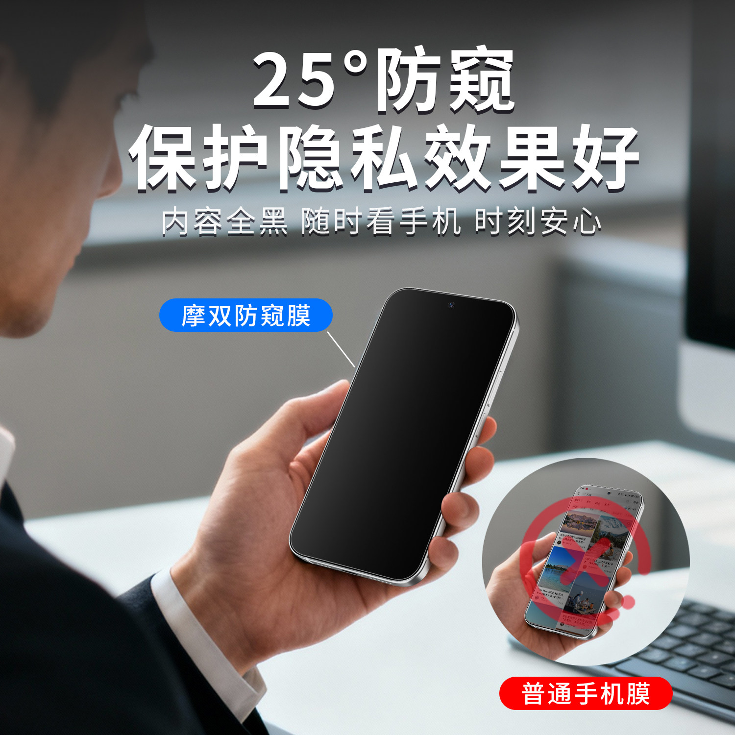 摩双适用小米K90手机膜红米k90Pro磨砂膜防指纹k80Pro水凝膜贴纸k80至尊防窥膜k90游戏膜电竞全屏钢化膜防摔,淘宝优惠券,粉丝福利购,淘宝优惠卷