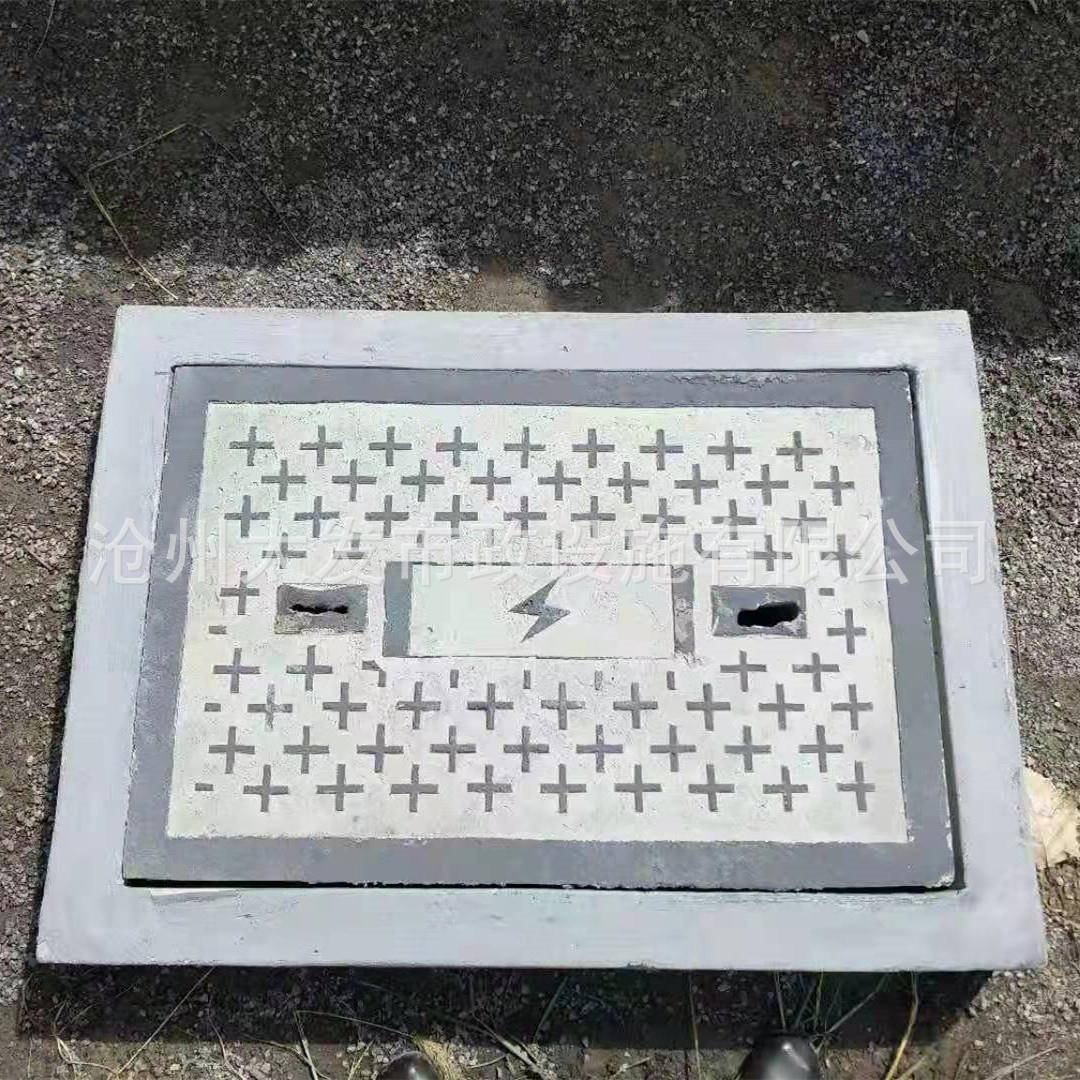 水泥钢纤维井盖混凝土井盖300*500方形重型轻型雨水污水井方圆井 - 图1