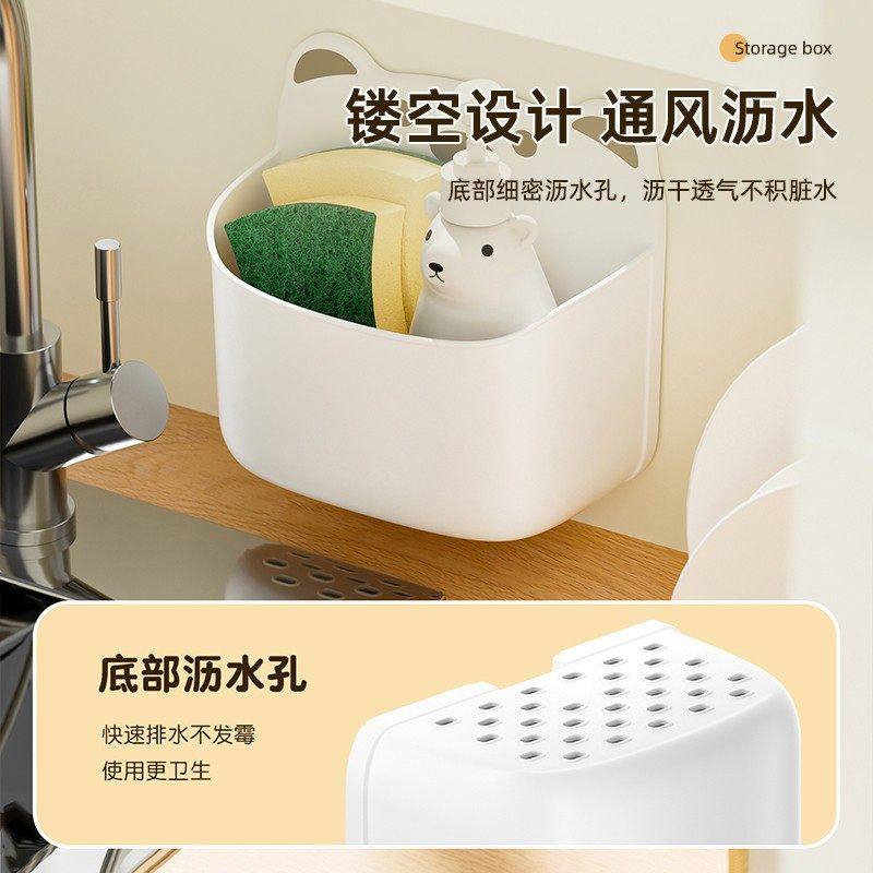 优勤葱姜蒜收纳壁挂收纳盒收纳筐多功能厨房墙壁置物架免打孔粘钩,淘宝优惠券,粉丝福利购,淘宝优惠卷