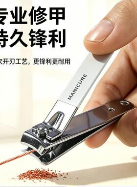 萌趣指甲刀套装家用清洁