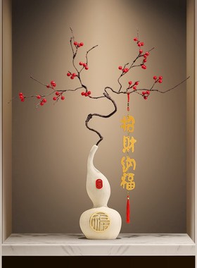 入户玄关葫芦电视柜发财果高招财家居装饰乔迁