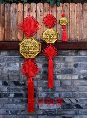 宇卓铜器 狮子头挂件大号 睚眦八卦狮子头铜牌狮子咬剑挂件