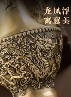 家用佛前供酒套装龙凤铜酒壶酒杯供奉茶杯财神水杯供养菩萨佛摆件