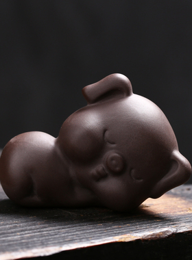 紫砂情侣猪家居装饰桌面摆件手工客厅办公室玄关摆设精品茶宠茶玩