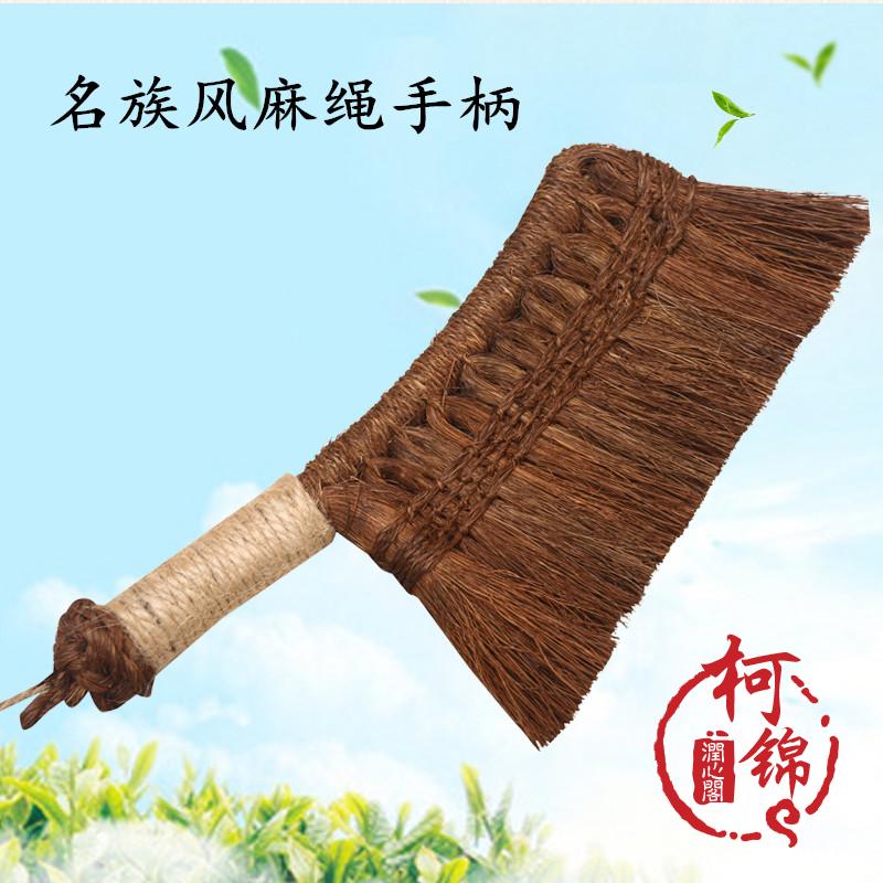 柯锦 纯手工编织山棕刷子 除尘刷床刷子  长柄棕刷 环保防静电刷 - 图2