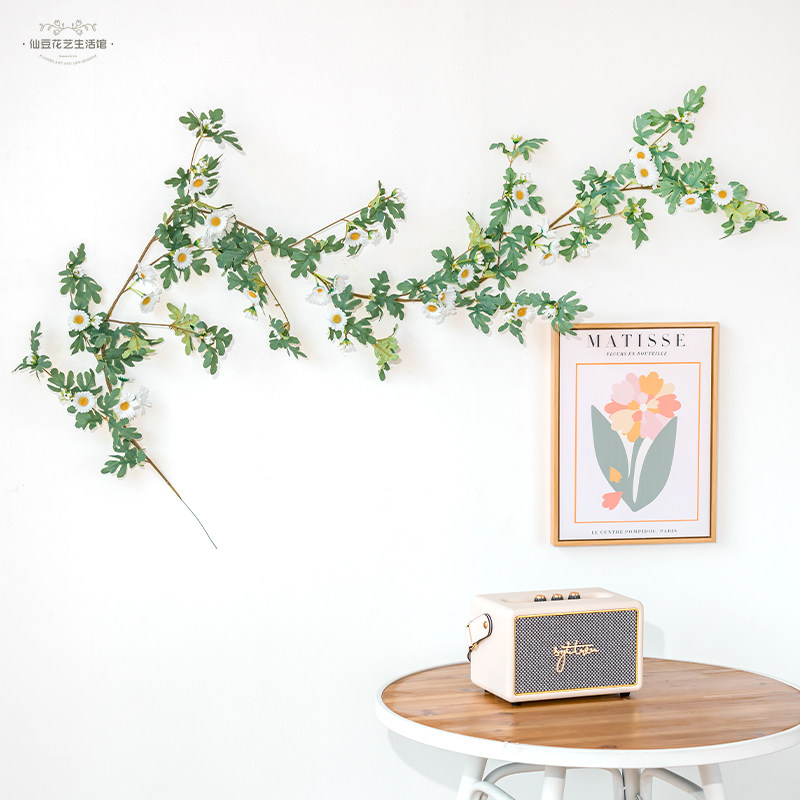 清新雏菊藤条挂壁藤蔓花卉花艺装饰室内吊篮仿真花墙挂花藤假花,淘宝优惠券,粉丝福利购,淘宝优惠卷