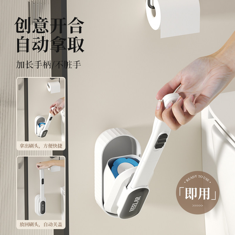 VEELAR一次性刷头马桶刷子带底座替换头日抛式壁挂厕所清洁挂墙式 - 图2
