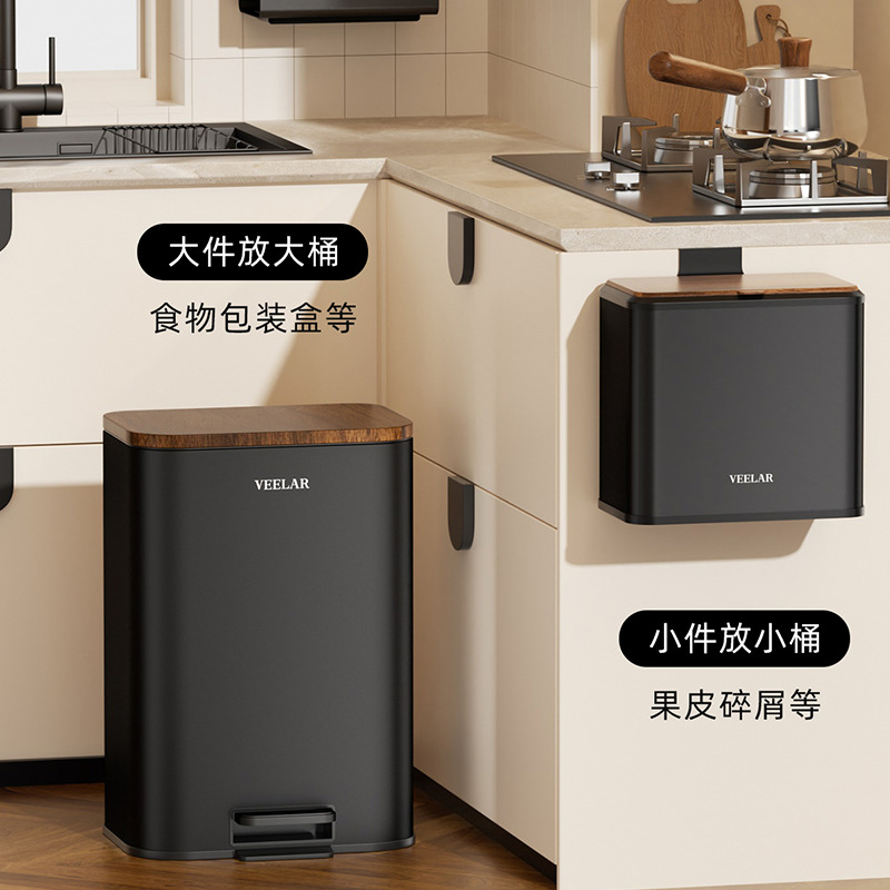 VEELAR壁挂卫生间垃圾桶厨房挂墙悬空家用厕所悬挂式极简2025新款 - 图1