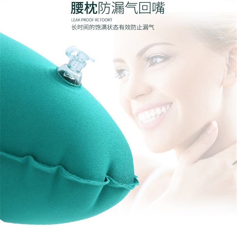 家居午休按压气腰靠白领休闲腰枕腰垫护腰靠垫靠枕抱枕靠枕,淘宝优惠券,粉丝福利购,淘宝优惠卷