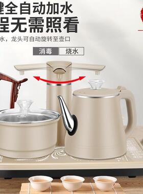 智能防烫全自动上水电热水壶不锈钢一体泡茶专用茶具茶桌茶壶套装