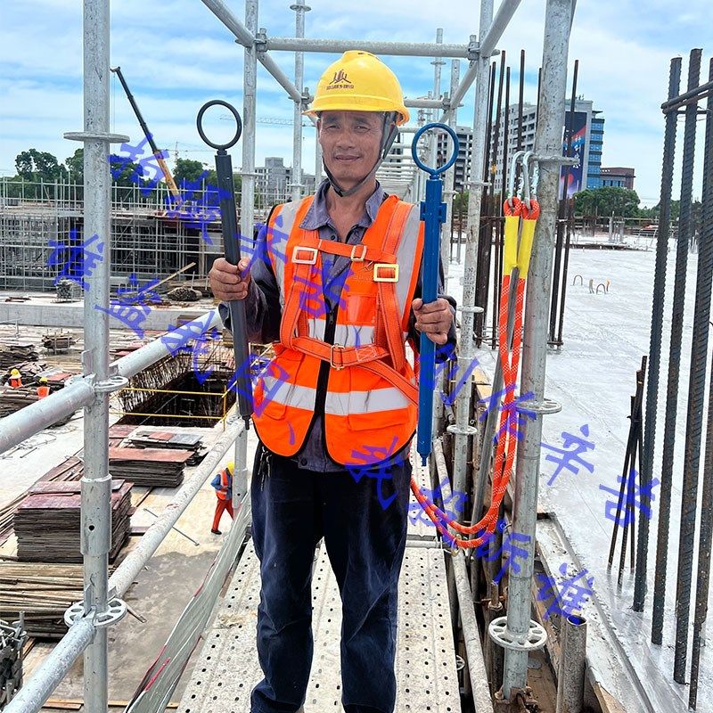 新款模板工地安全带系挂固定点钢管架子锚防坠外墙施绳吊装盘扣杆,淘宝优惠券,粉丝福利购,淘宝优惠卷
