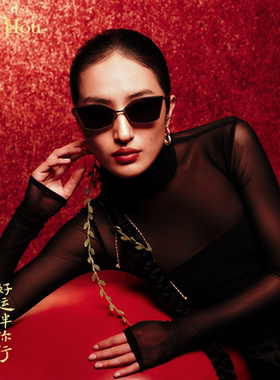 东方美学送礼推荐可配镜片