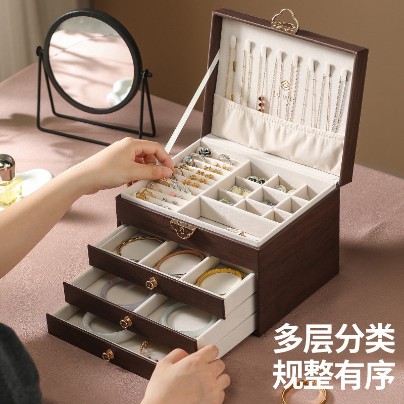 侣薇国风轻奢复古多层首饰盒木质纹简约高级感首饰收纳2025新款,淘宝优惠券,粉丝福利购,淘宝优惠卷