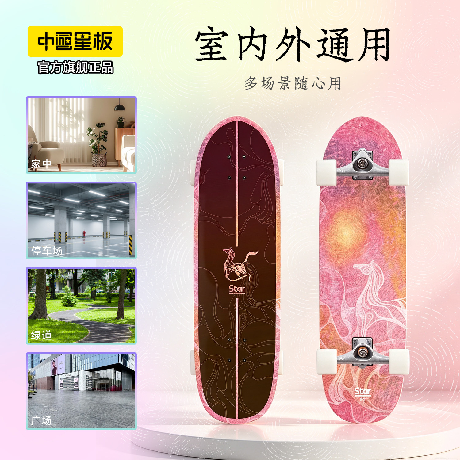图4
