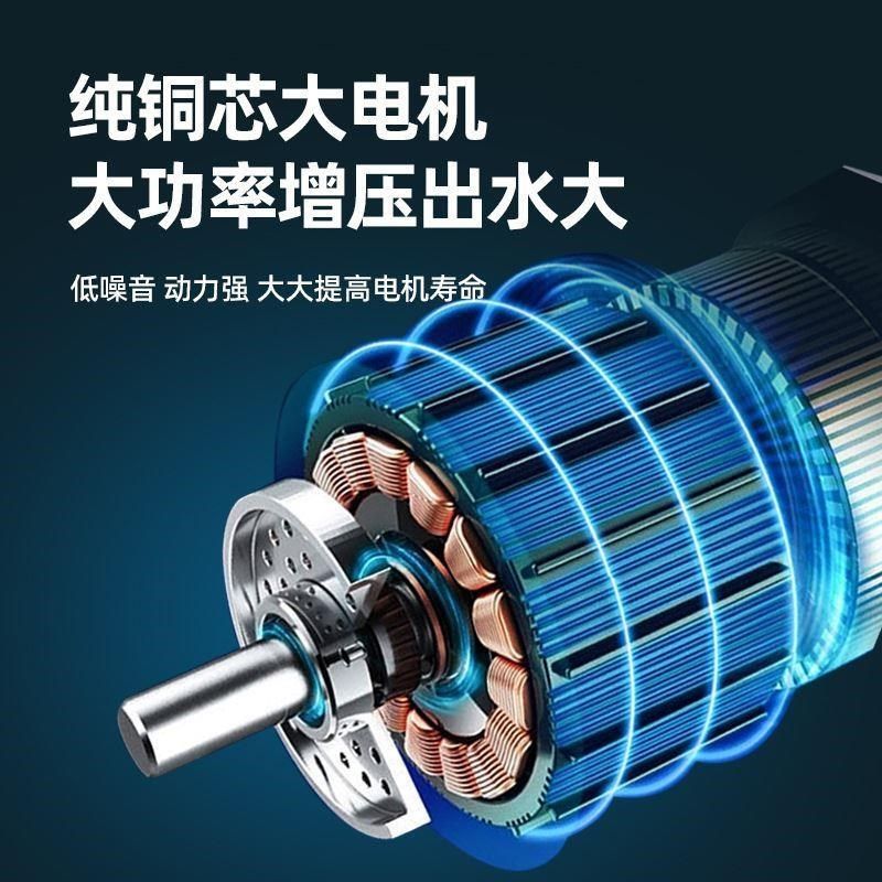 24v永磁变频直流增压泵家用智能全自动静音恒压水泵自来水自吸泵,淘宝优惠券,粉丝福利购,淘宝优惠卷