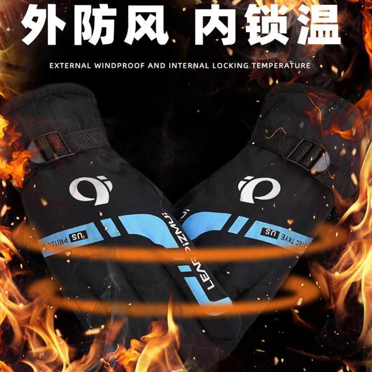 手套男冬季女保暖骑行防寒加绒加厚防风防水骑车摩托车滑雪棉手套,淘宝优惠券,粉丝福利购,淘宝优惠卷