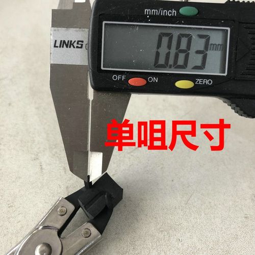 尖头超细超小弯头型 葫芦型卡簧专用卡簧钳轴用卡簧钳扩张卡簧钳 - 图1