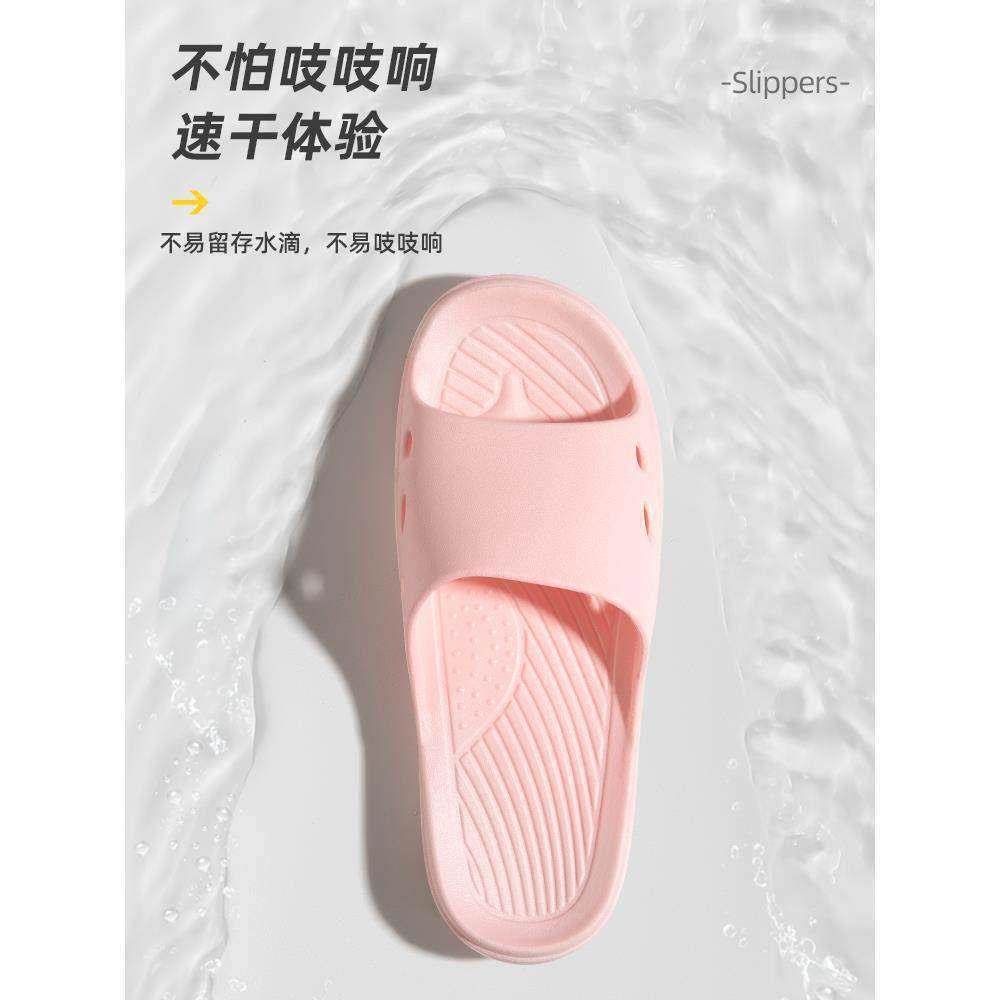 中老年人浴室拖鞋洗澡防滑女家居室内静音厚底速干防臭男凉鞋,淘宝优惠券,粉丝福利购,淘宝优惠卷