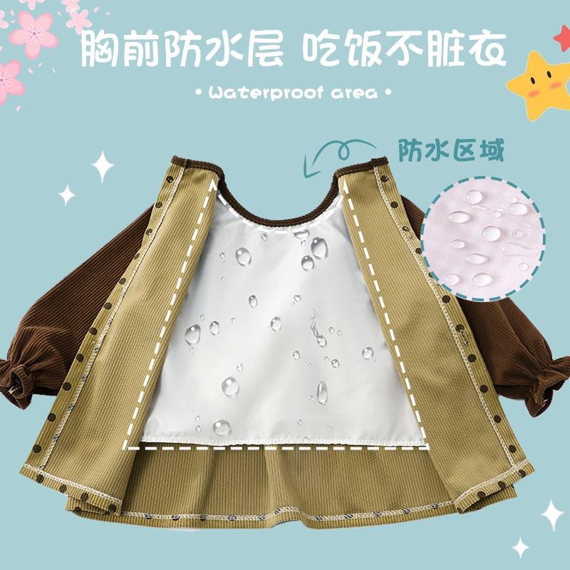 Baby eating coveralls women's bibs waterproof and anti-dirty 2025 new winter pure cotton children's baby food supplement long-sleeved protective clothing