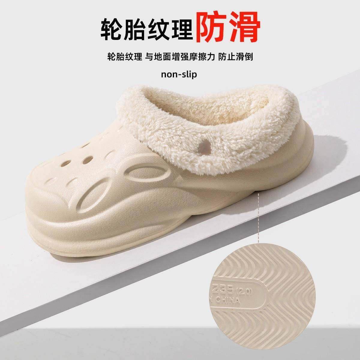 德国加绒洞洞鞋医护用手术室棉拖鞋女士冬季2026新款保暖防滑防水,淘宝优惠券,粉丝福利购,淘宝优惠卷