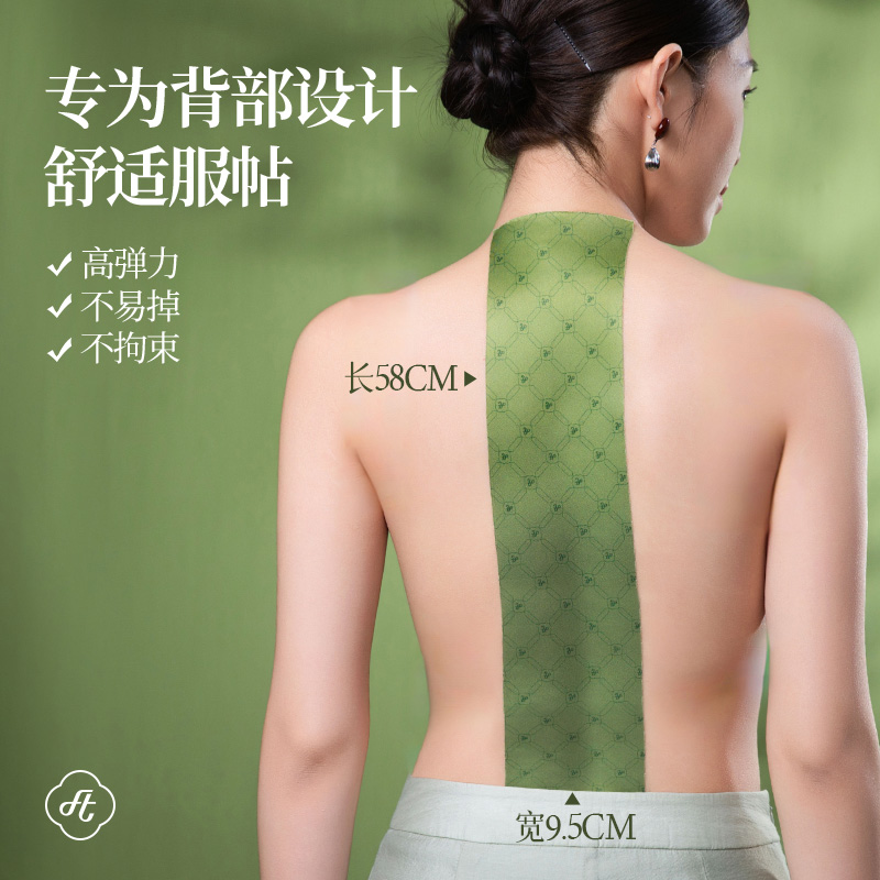 商品详情图片