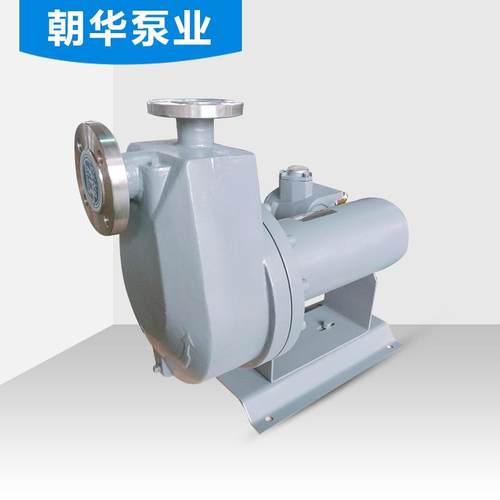 不锈钢屏蔽泵厂家现货供应多型号防爆无泄漏屏蔽泵卧式屏蔽电泵 - 图1