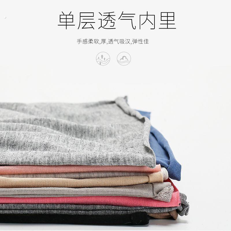 月子帽睡帽女薄款透气纯棉无压感晚上睡觉戴老人帽子化疗后空调房 - 图1