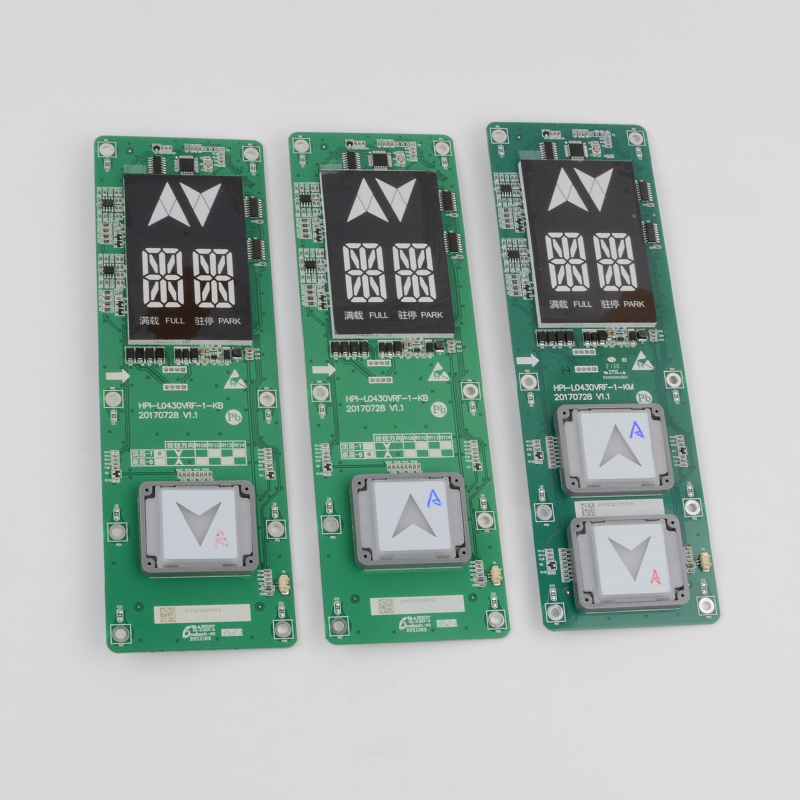 西子速捷优耐德电梯断码外呼显示板HPI-L0430VRF-1-KB-KM XHB12-A - 图3