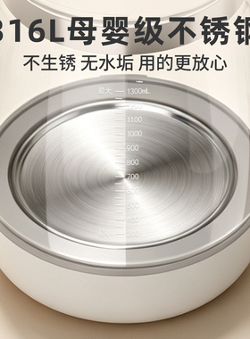 先锋恒温水壶婴儿家用泡奶机