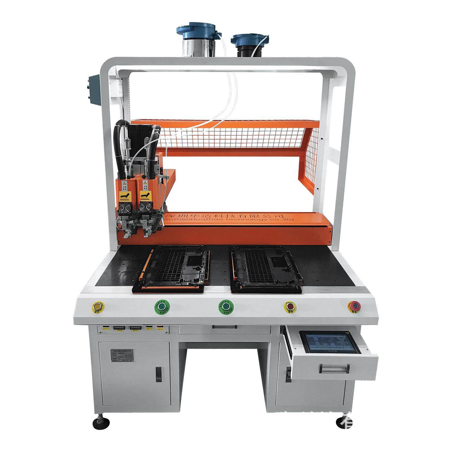 全自动螺母植入机汽车配件壳热压螺母机热熔机埋钉机双头螺母机,淘宝优惠券,粉丝福利购,淘宝优惠卷