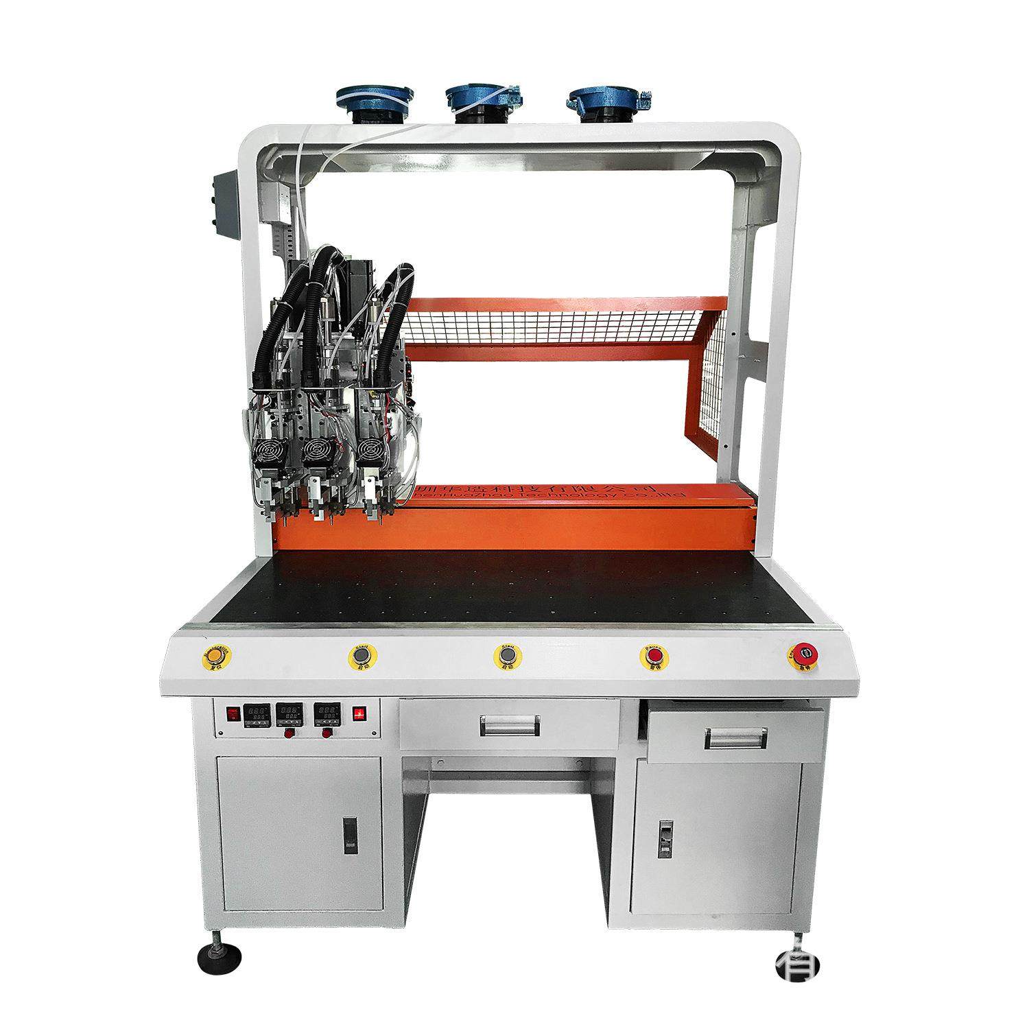 全自动螺母植入机汽车配件壳热压螺母机热熔机埋钉机双头螺母机,淘宝优惠券,粉丝福利购,淘宝优惠卷