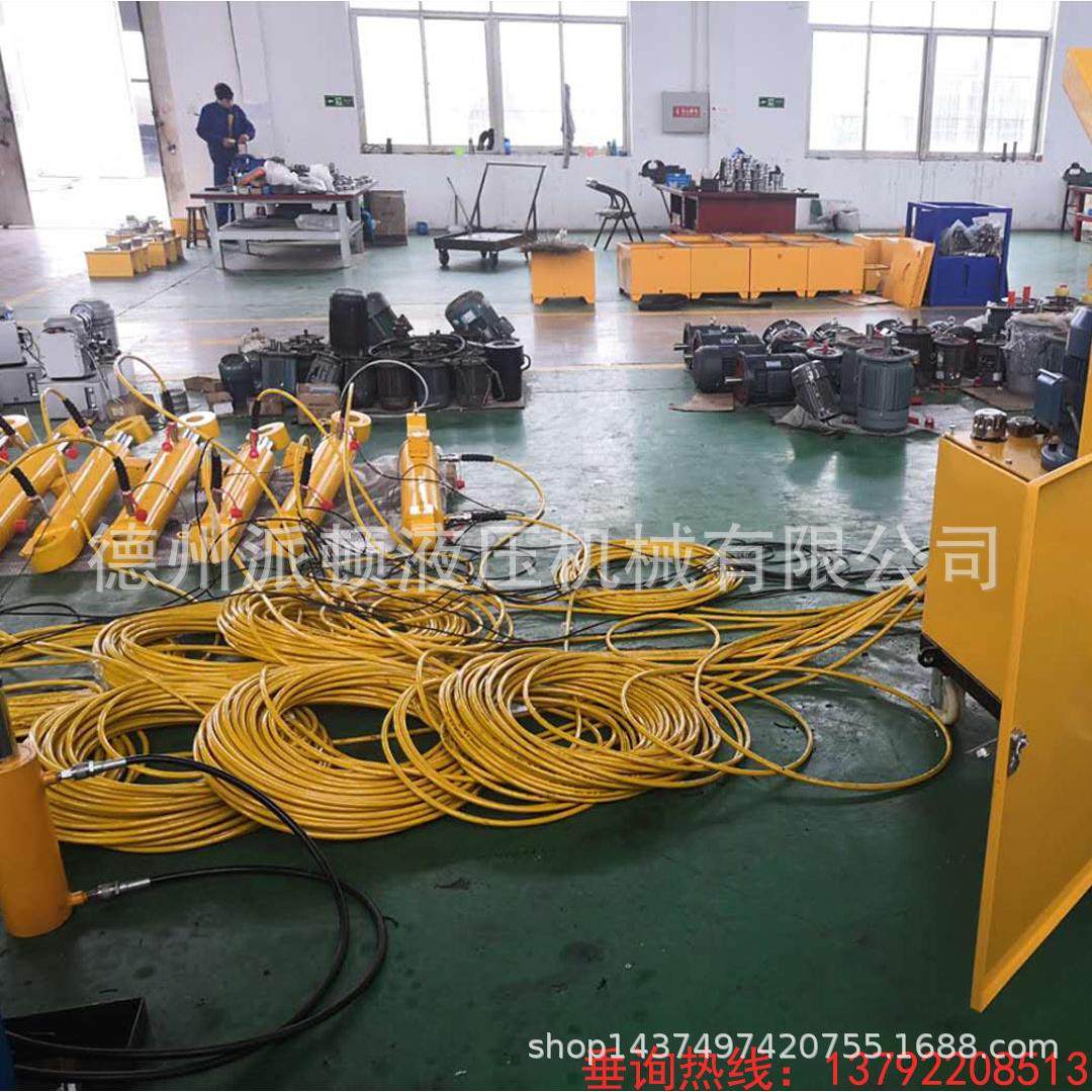 实力厂家直销PLC同步千斤顶智能同步顶升液压千斤顶同步油缸,淘宝优惠券,粉丝福利购,淘宝优惠卷