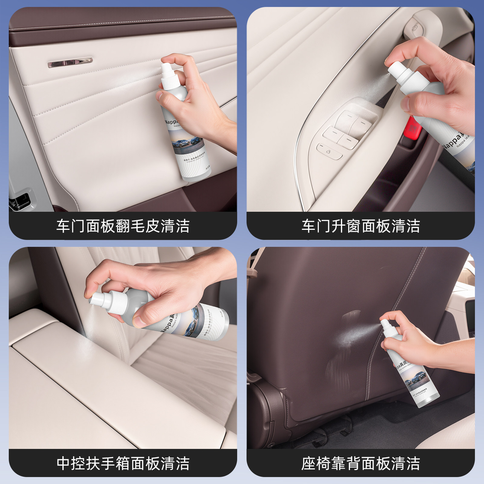 图4