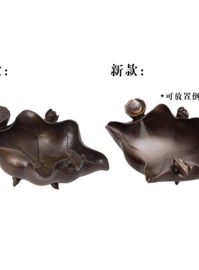 铜烟灰缸家用 客厅复古仿古创意礼品摆件 个性荷花潮流工艺品摆设