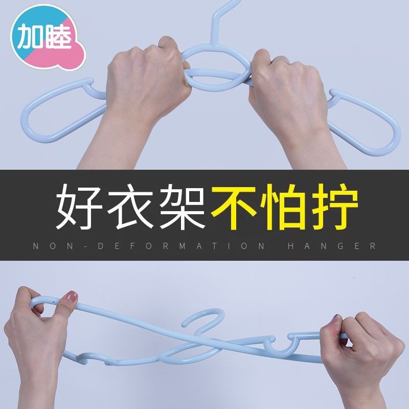 防风衣架子加厚宽肩无痕防肩角多用衣架成年人加粗家用宿舍用学生,淘宝优惠券,粉丝福利购,淘宝优惠卷