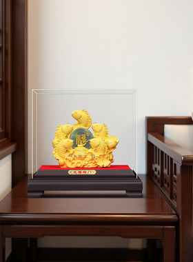 五福临门绒沙金招财金龙鱼摆件
