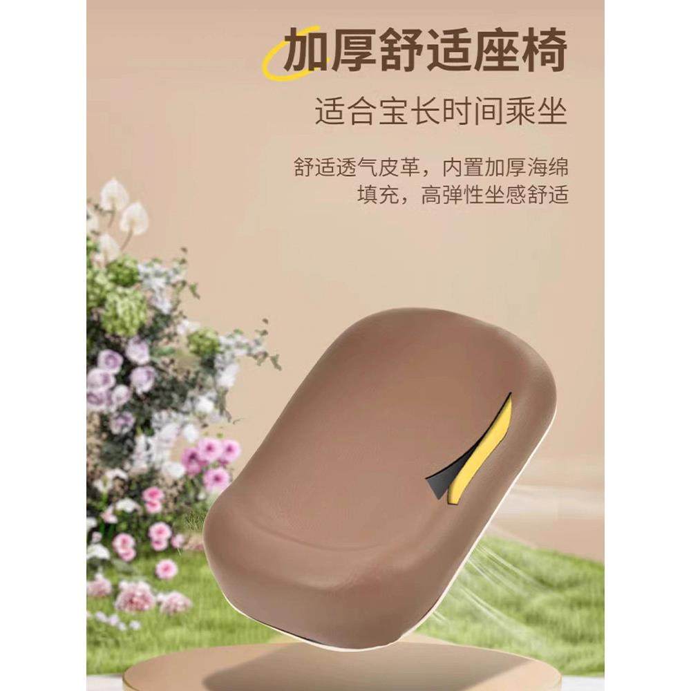 儿童座椅可放电动车前置小孩安全座椅宝宝座椅电车踏板幼儿座椅,淘宝优惠券,粉丝福利购,淘宝优惠卷