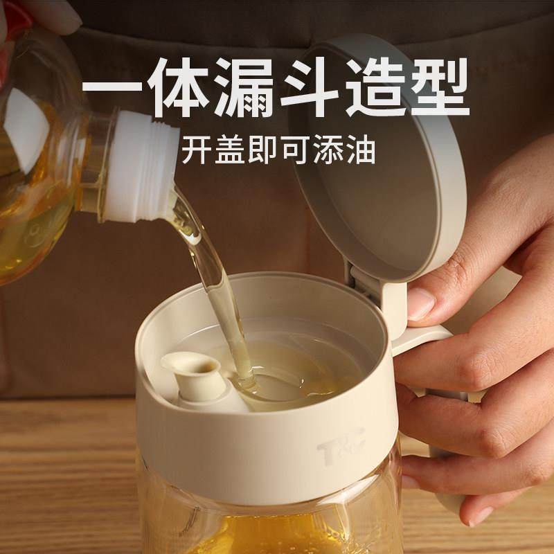 T&C翻盖玻璃油壶醋壶家用大容量油瓶厨房倒油不挂油防漏防尘防虫,淘宝优惠券,粉丝福利购,淘宝优惠卷