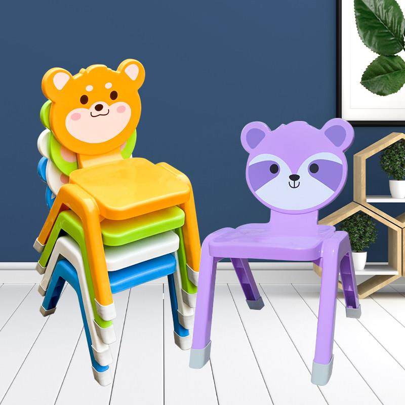 卡通动物加厚儿童椅子幼儿园靠背坐椅宝宝塑料椅家用防滑小凳子座,淘宝优惠券,粉丝福利购,淘宝优惠卷