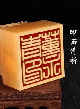 九龙玉玺桌面摆件招财大印办公室官印传国印玺高档中式工艺品礼物