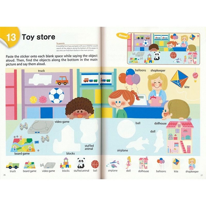 Kumon Vocabulary Sticker Books Collection 公文式教育 词汇贴纸英语活动书 2册套装 单词启蒙 英文原版进口儿童图书,淘宝优惠券,粉丝福利购,淘宝优惠卷
