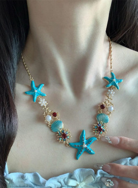 海星贝壳项链女海边度假风