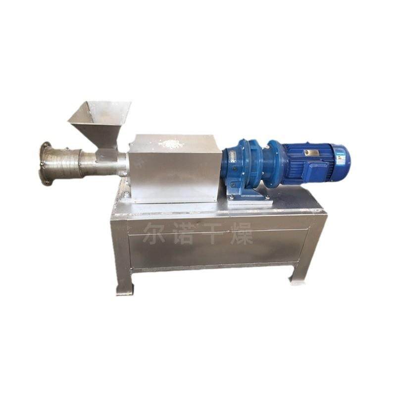 粉末果汁螺杆挤压造粒机 不锈钢挤出制粒机 连续式出料造粒设备,淘宝优惠券,粉丝福利购,淘宝优惠卷