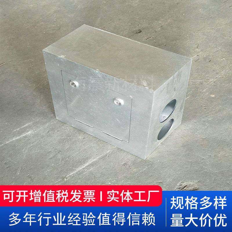 桥梁接线箱镀锌预埋接线盒高架桥路灯线路保护箱电缆接线箱分线盒,淘宝优惠券,粉丝福利购,淘宝优惠卷