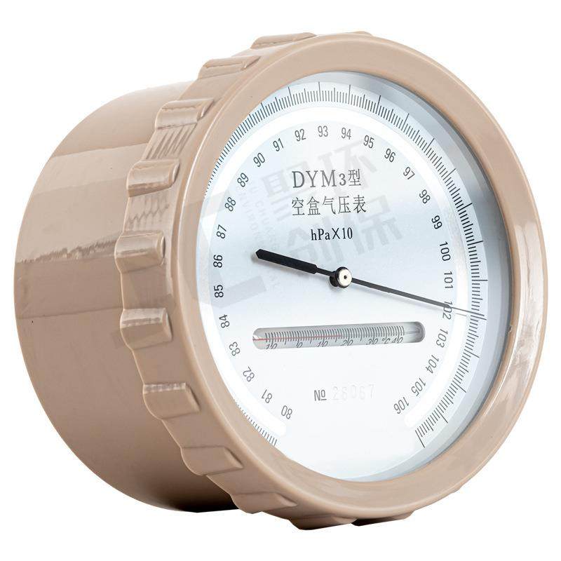 平原空盒气压计 DYM3型大气压力测量指针式dym3 数字空盒气压表,淘宝优惠券,粉丝福利购,淘宝优惠卷