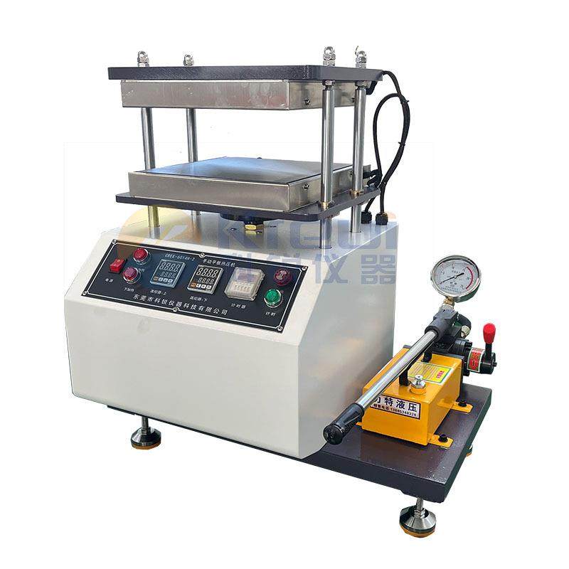 橡胶手动平板热压机塑料小型热压成型机塑胶平板硫化机支持定 制,淘宝优惠券,粉丝福利购,淘宝优惠卷