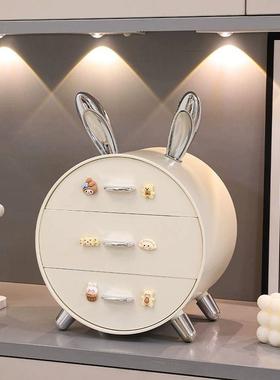 高级感玄关摆件收纳盒ins风兔子放钥匙收纳客厅鞋柜抽屉式置物架